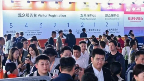 开幕即出圈!第五届长三角应急博览会首日盛况拉满,点亮应急安全新征程!
