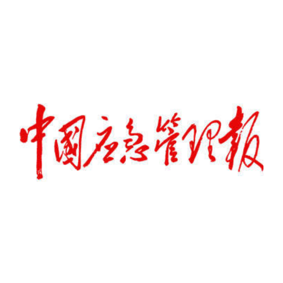首页