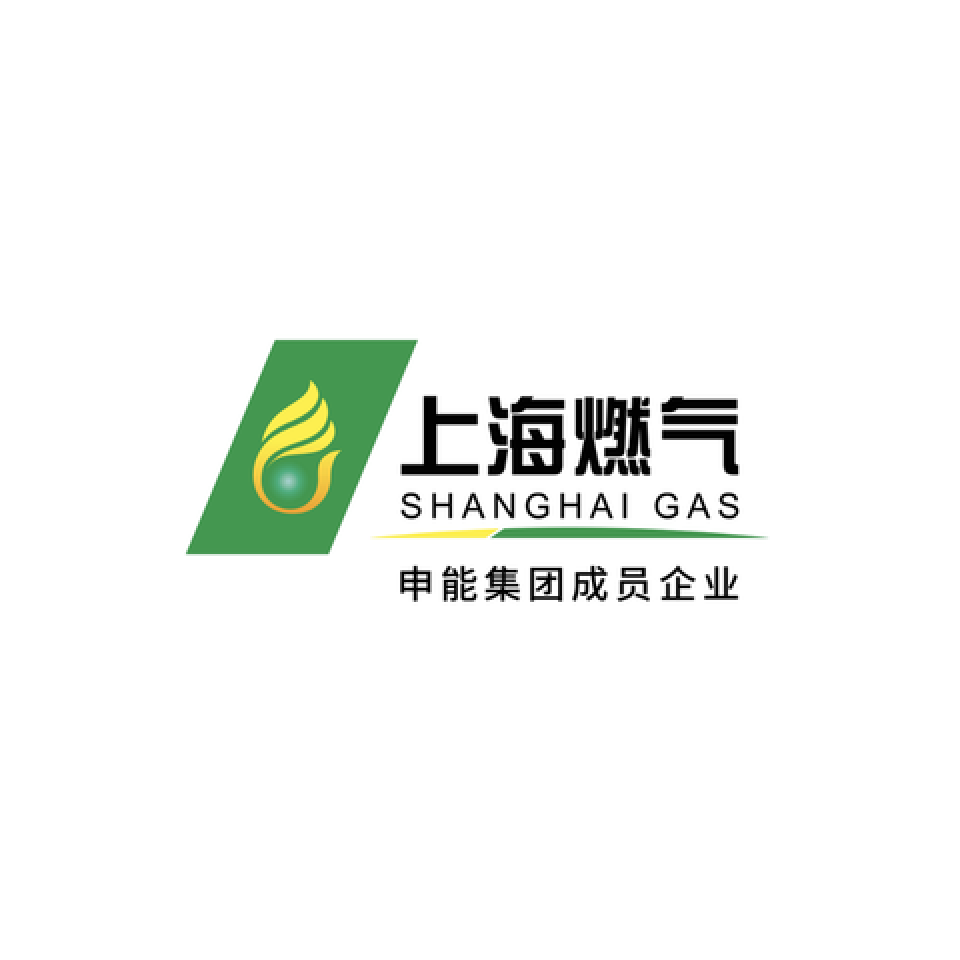 Product Categories-Emergency Prevention & Safety Monitoring