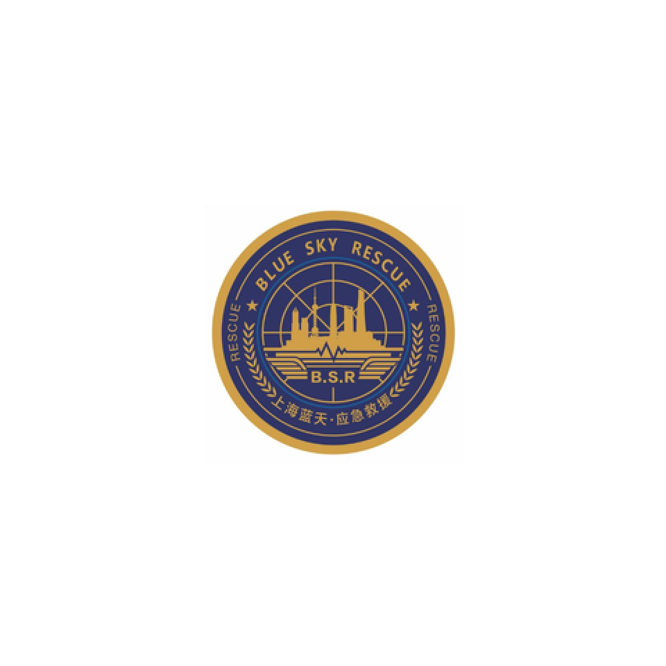 Product Categories-Public Safety & Education