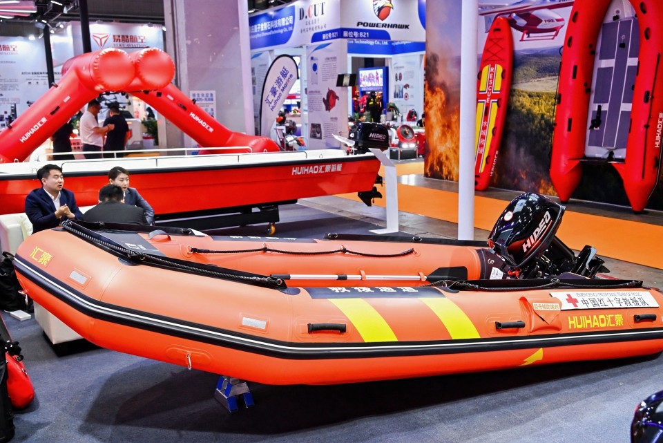 Product Categories-Emergency Command & Communication
